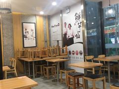 -鲜芋仙(太原街万达店)