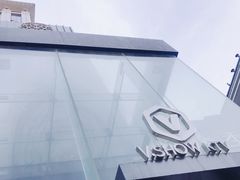 门面-V-SHOW KTV(济南概念店)