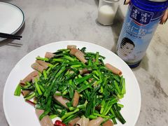 -小海丁