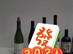 -眉州东坡(通州店)