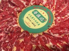 -寻滇记云南鲜牛肉火锅(北海路店)
