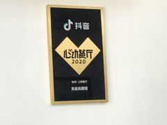 -无名氏面馆(邮电路店)