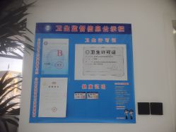 -babiline芭比莱恩半永久纹眉纹唇发际线