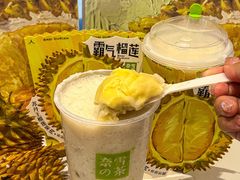 -奈雪的茶(青岛卓悦里INTOWN店)
