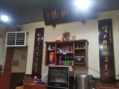-朱大嘴肥肠血旺(福字街店)