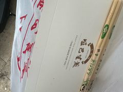 -哑巴生煎(临顿路店)