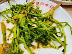 -老四季(总店)