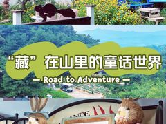 -云峰山自然风景区
