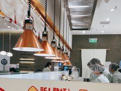 -池奈·日式咖喱蛋包饭(老城根Gpark店)