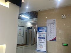 -美年大健康体检(滨江分院)