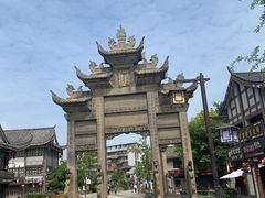 -南关石牌坊古镇