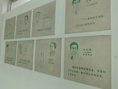 -苏州图书馆(人民路总馆)