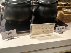 -成都宽窄巷子奎星楼街亚朵X酒店