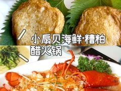 -三亚亚特兰蒂斯度假区