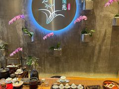 -若蘭慈·无国界素食料理(欢乐海岸店)
