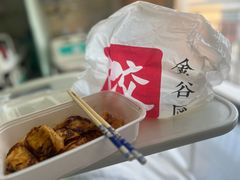 -金谷园饺子馆(北邮总店)