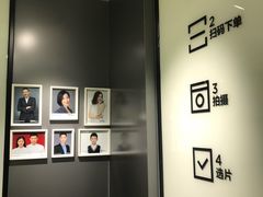 -方快-照相馆(金桥国际店)