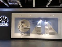 -华为授权体验店(华强北电子广场)