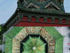 -清明上河园