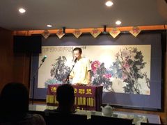 upload_pic-武汉天乐社武宫剧场