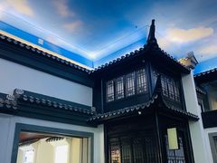 -馋遇江南·精致湖景雅宴(东方之门店)