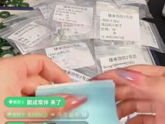 -渡娘火锅(大兴大悦春风里店)