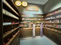 -荔湾博物馆