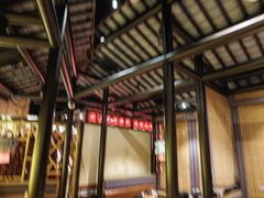 -吃饭皇帝大(合生汇店)