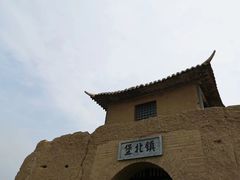 -镇北堡西部影城