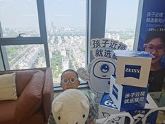 -三目眼镜·蔡司视觉合作店(青浦宝龙店)