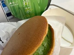 -辛一·铜锣烧(鸿寿坊店)