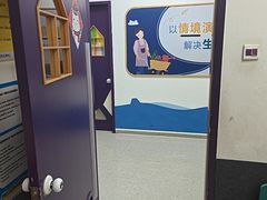 -瑞思教育·少儿英语(凯德校区)