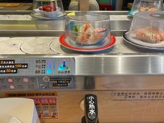 -元气寿司(新城市广场店)