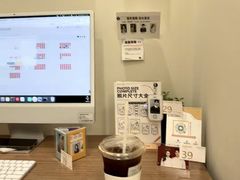 -海马体大师店(广州天汇广场IGC大师店)
