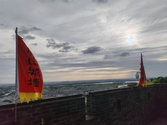 -虞山风景区