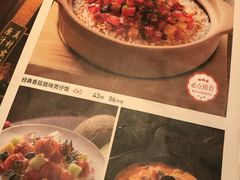-汤城小厨•粤菜•靓汤(望京凯德mall店)