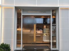 门面-奈雪的茶(大梅沙8号仓店)