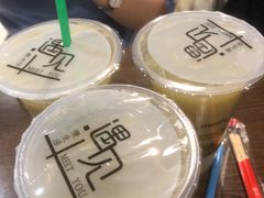 -曾记大腰子烧烤(苗栗路总店)