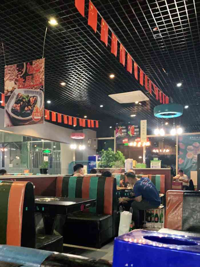 玉林串串香顺义店图片