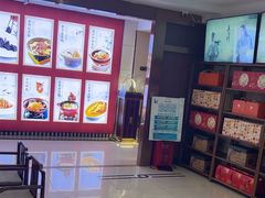 -香山湖渔家大院