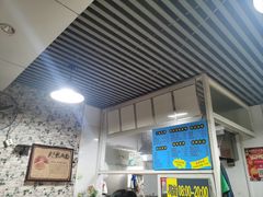-武汉面馆(中枢街店)