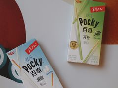 -city'super超·生活(国金中心商场店)