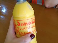 -Jonah's Fruit Shake & Snack Bar