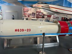 -中国航空博物馆