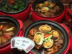 -孙五味(范家路店)
