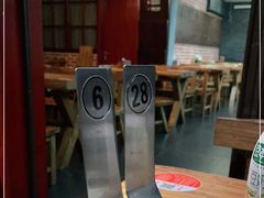 -万记麻辣烫国展总店