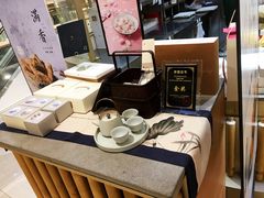 -阮大兴糕团(杭州西湖银泰百货店)