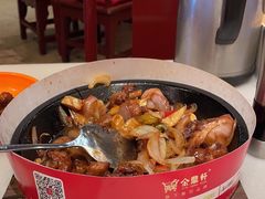 -金鼎轩(方庄天坛店)