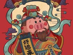 -三亚亚龙湾雅高美爵酒店