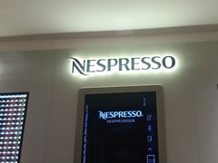 -NESPRESSO(OneAvenue卓悦中心店)